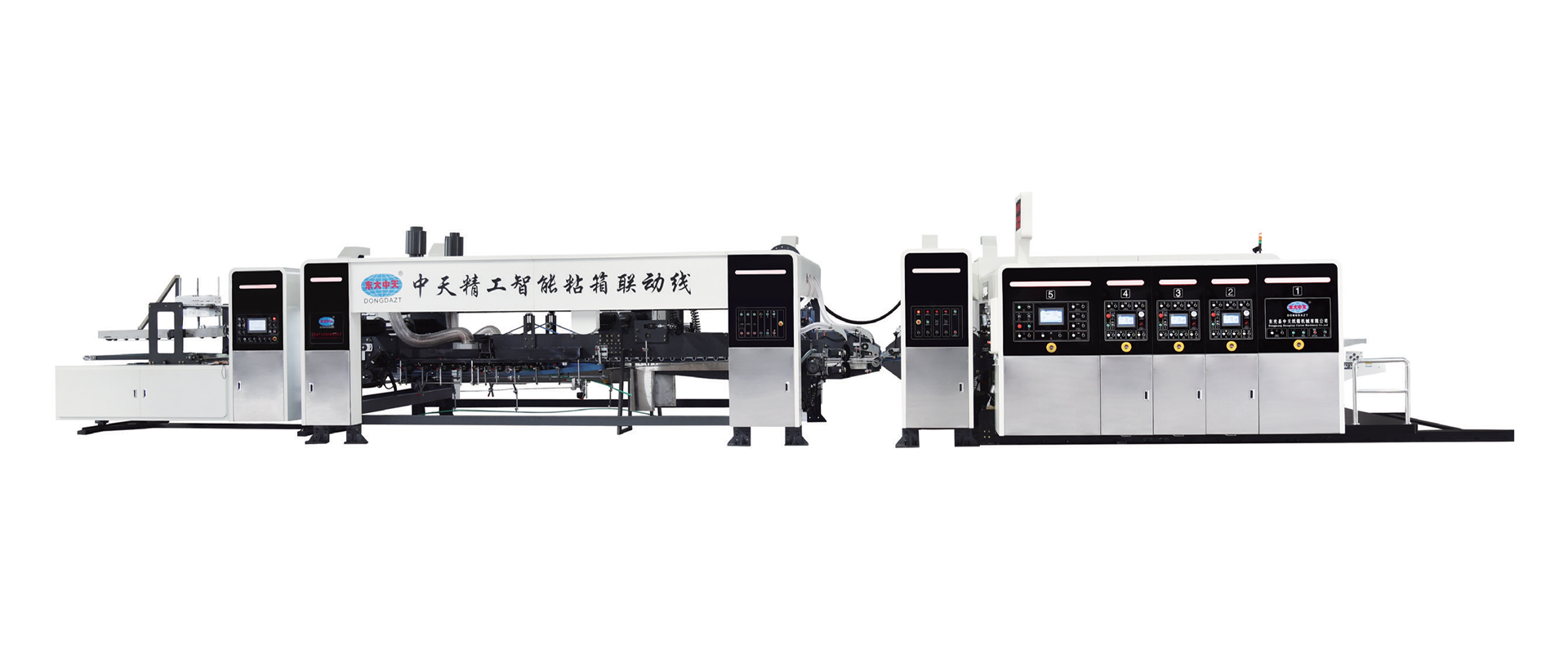 DONGGUANG ZHONGTIAN CARTON MACHINERY CO.,LTD