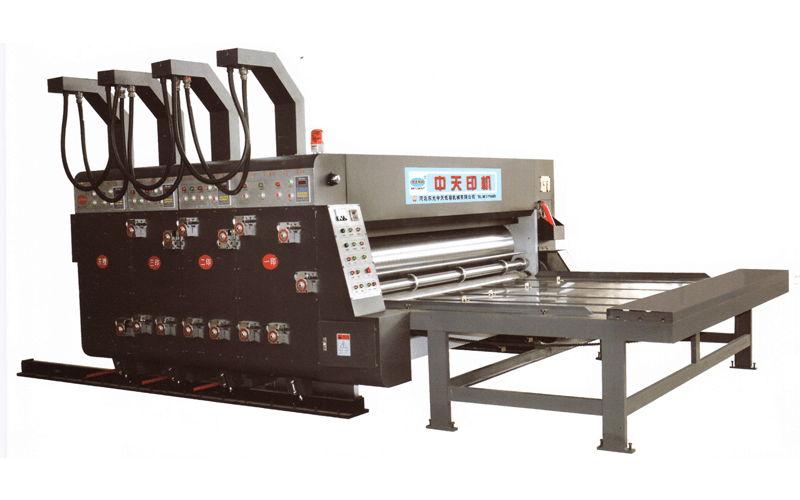 Chain-Feeding Flexo Printer Slotter